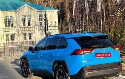 Toyota RAV4, 2020 год, 3 320 000 рублей, 1 фотография