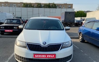 Skoda Rapid I, 2015 год, 969 000 рублей, 1 фотография