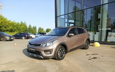 KIA Rio IV, 2018 год, 1 335 000 рублей, 1 фотография