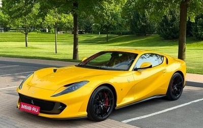 Ferrari 812, 2018 год, 31 500 000 рублей, 1 фотография