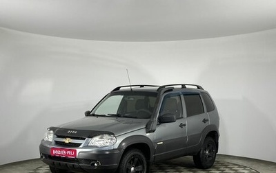 Chevrolet Niva I рестайлинг, 2015 год, 685 000 рублей, 1 фотография