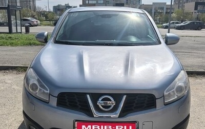Nissan Qashqai, 2011 год, 1 160 000 рублей, 1 фотография