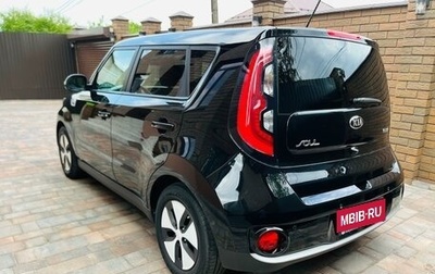 KIA Soul EV I, 2017 год, 1 795 000 рублей, 1 фотография