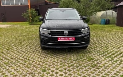 Volkswagen Tiguan II, 2021 год, 2 650 000 рублей, 1 фотография