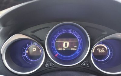 Citroen C4 II рестайлинг, 2015 год, 1 500 000 рублей, 1 фотография