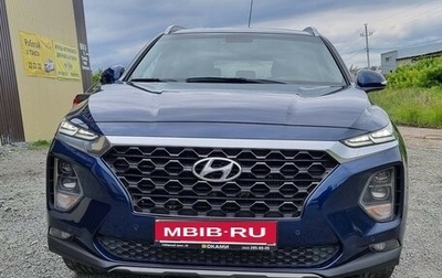 Hyundai Santa Fe IV, 2018 год, 2 750 000 рублей, 1 фотография