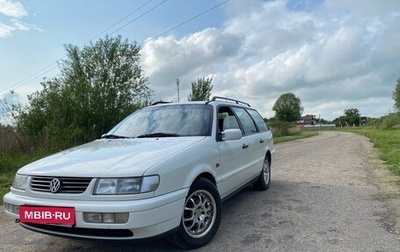Volkswagen Passat B4, 1994 год, 600 000 рублей, 1 фотография