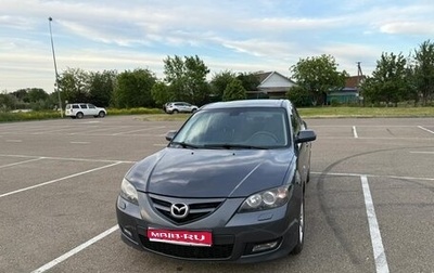 Mazda 3, 2008 год, 750 000 рублей, 1 фотография