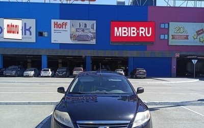 Ford Mondeo IV, 2007 год, 560 000 рублей, 1 фотография