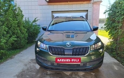 Skoda Karoq I, 2020 год, 2 150 000 рублей, 1 фотография