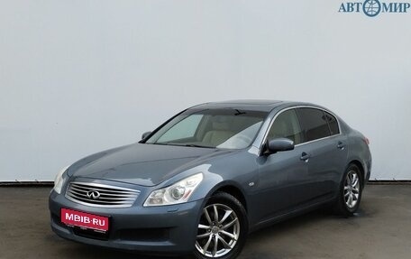 Infiniti G, 2008 год, 1 159 000 рублей, 1 фотография