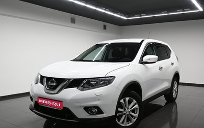 Nissan X-Trail, 2016 год, 1 495 000 рублей, 1 фотография