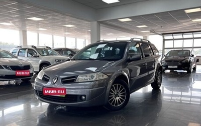 Renault Megane II, 2008 год, 675 000 рублей, 1 фотография