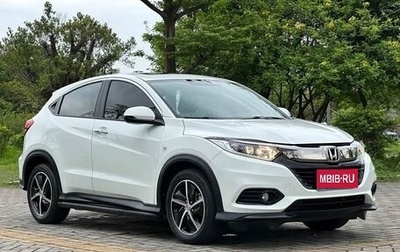 Honda Vezel, 2020 год, 1 505 000 рублей, 1 фотография