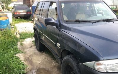 ТагАЗ Road Partner, 2009 год, 550 000 рублей, 1 фотография