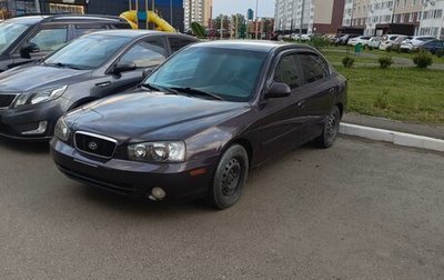 Hyundai Elantra III, 2001 год, 410 000 рублей, 1 фотография