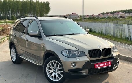 BMW X5, 2008 год, 1 440 000 рублей, 1 фотография