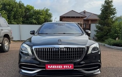 Mercedes-Benz Maybach S-Класс, 2018 год, 9 900 000 рублей, 1 фотография