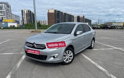 Citroen C-Elysee I рестайлинг, 2014 год, 430 000 рублей, 1 фотография