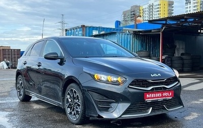 KIA cee'd III, 2021 год, 1 500 000 рублей, 1 фотография