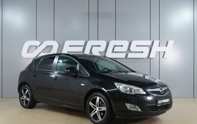 Opel Astra J, 2012 год, 899 000 рублей, 1 фотография