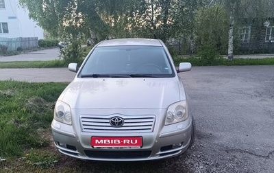 Toyota Avensis III рестайлинг, 2003 год, 620 000 рублей, 1 фотография