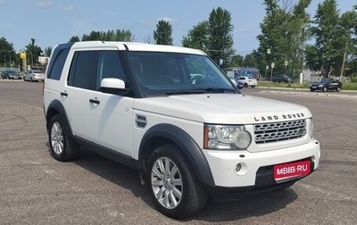 Land Rover Discovery IV, 2012 год, 1 350 000 рублей, 1 фотография