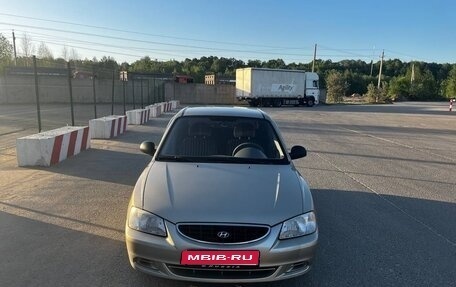Hyundai Accent II, 2004 год, 500 000 рублей, 1 фотография