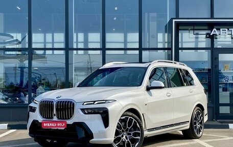 BMW X7, 2023 год, 15 699 000 рублей, 1 фотография