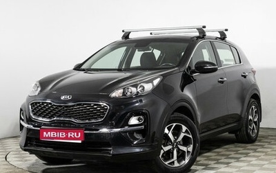 KIA Sportage IV рестайлинг, 2018 год, 2 000 000 рублей, 1 фотография