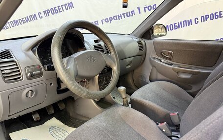 Hyundai Accent II, 2004 год, 385 000 рублей, 7 фотография