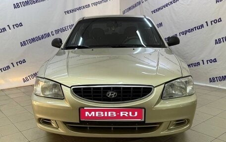 Hyundai Accent II, 2004 год, 385 000 рублей, 2 фотография