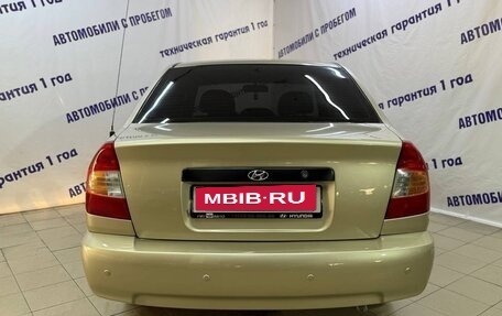 Hyundai Accent II, 2004 год, 385 000 рублей, 5 фотография