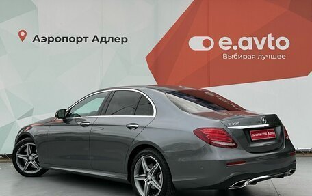 Mercedes-Benz E-Класс, 2016 год, 3 300 000 рублей, 6 фотография