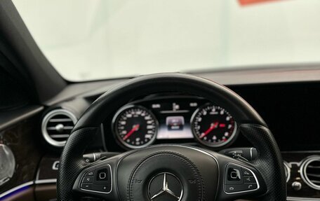 Mercedes-Benz E-Класс, 2016 год, 3 300 000 рублей, 9 фотография
