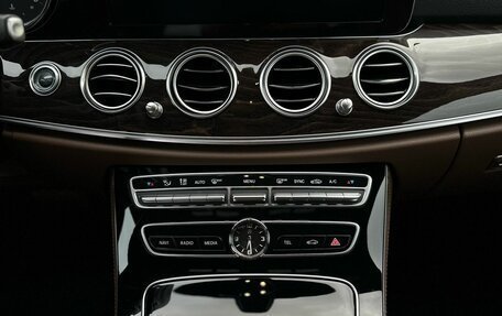 Mercedes-Benz E-Класс, 2016 год, 3 300 000 рублей, 11 фотография