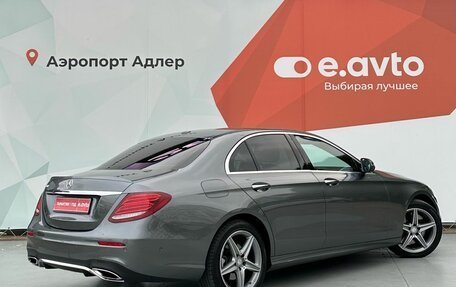 Mercedes-Benz E-Класс, 2016 год, 3 300 000 рублей, 4 фотография