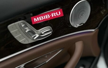 Mercedes-Benz E-Класс, 2016 год, 3 300 000 рублей, 10 фотография