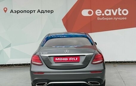 Mercedes-Benz E-Класс, 2016 год, 3 300 000 рублей, 5 фотография