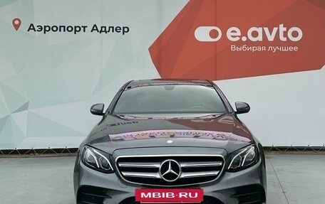 Mercedes-Benz E-Класс, 2016 год, 3 300 000 рублей, 2 фотография