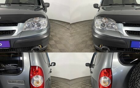 Chevrolet Niva I рестайлинг, 2015 год, 685 000 рублей, 5 фотография