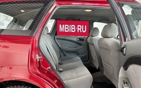 Chevrolet Lacetti, 2007 год, 789 000 рублей, 12 фотография