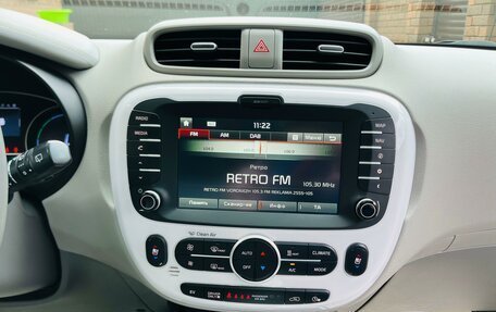 KIA Soul EV I, 2017 год, 1 795 000 рублей, 2 фотография