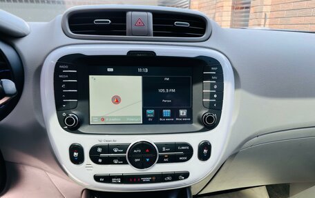 KIA Soul EV I, 2017 год, 1 795 000 рублей, 4 фотография