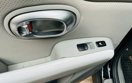 KIA Soul EV I, 2017 год, 1 795 000 рублей, 22 фотография