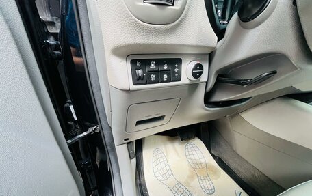 KIA Soul EV I, 2017 год, 1 795 000 рублей, 12 фотография