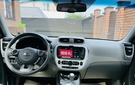 KIA Soul EV I, 2017 год, 1 795 000 рублей, 19 фотография