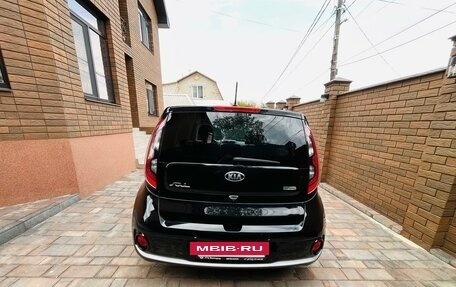 KIA Soul EV I, 2017 год, 1 795 000 рублей, 15 фотография