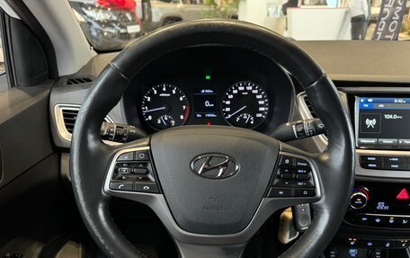 Hyundai Solaris II рестайлинг, 2019 год, 1 390 000 рублей, 14 фотография