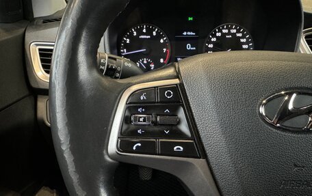Hyundai Solaris II рестайлинг, 2019 год, 1 390 000 рублей, 16 фотография
